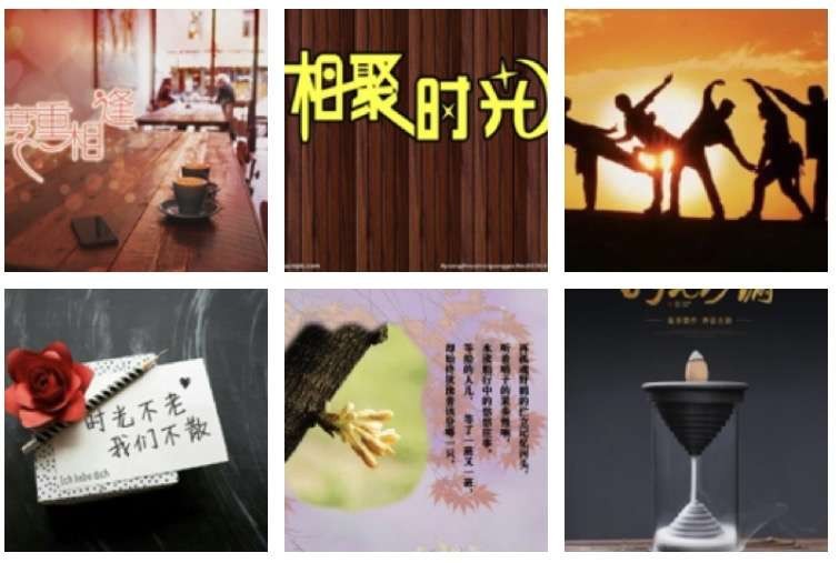 【诗词小辑】作者 文/风鸽(张晓峰)【冰心文化传媒】主编冰心(图4)