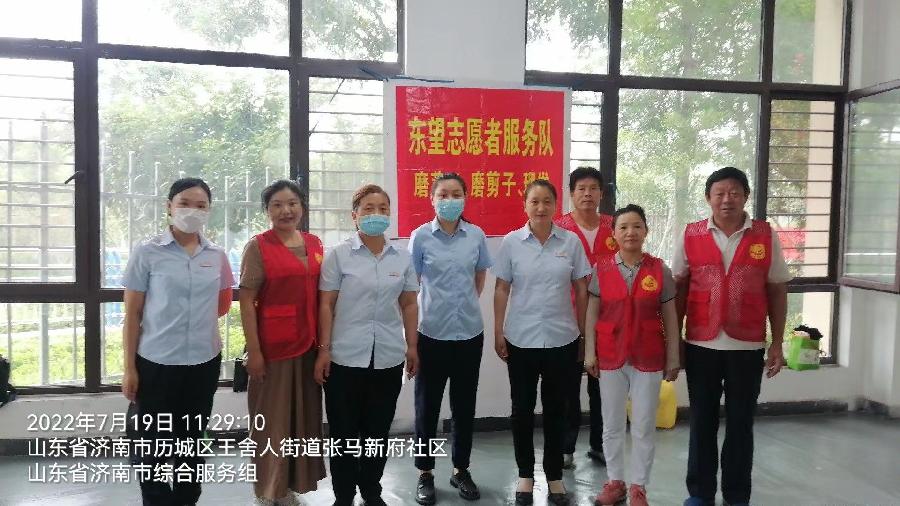 志愿者提高服务质量 百姓获得更多幸福感