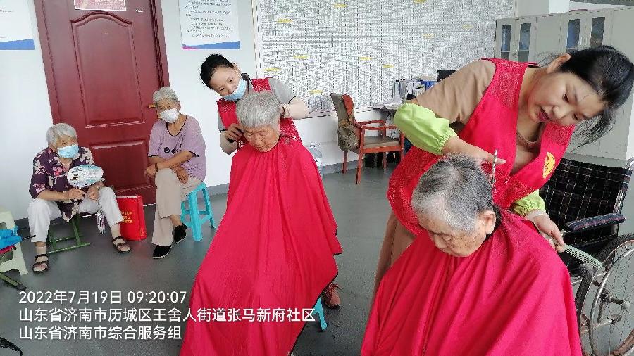 志愿者提高服务质量 百姓获得更多幸福感（图2）