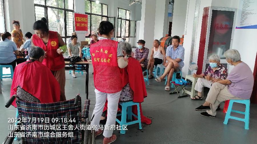 志愿者提高服务质量 百姓获得更多幸福感（图3）