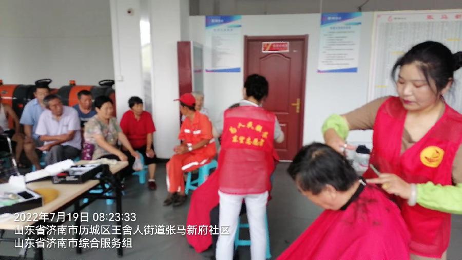 志愿者提高服务质量 百姓获得更多幸福感（图4）