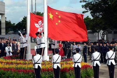 《庆祝香港回归廿五周年》(外四首)作者:黄华元(图2)