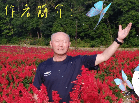 请欣赏四位金牌主播为您朗诵山水情老师的作品《纪念毛主席为雷锋同志题词61周年》编辑//海纳百川【第7855期】（图9）
