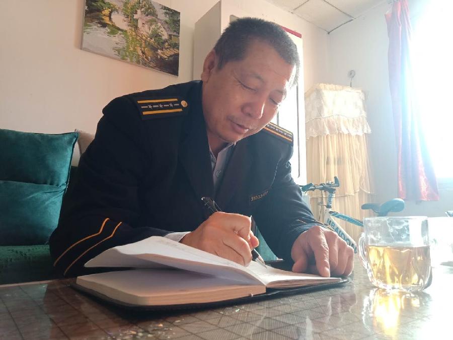 曲式全格联谱六联 作者‖刘永占(图5)