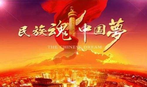 曲式全格联谱六联 作者‖刘永占(图2)