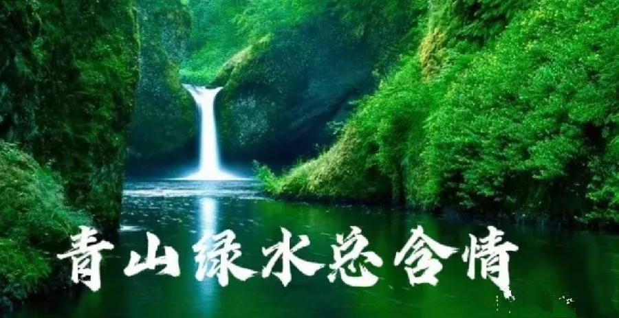 烟波钓徒:题图诗十首(图9)