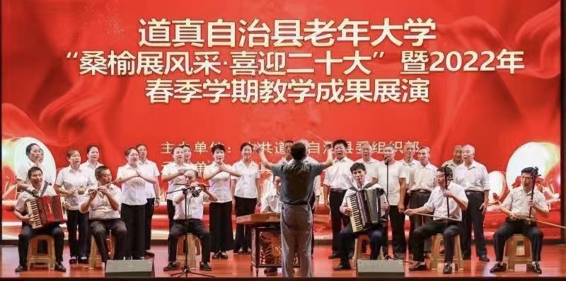 【华夏好诗词】分享白真明七律四首请欣赏（图4）