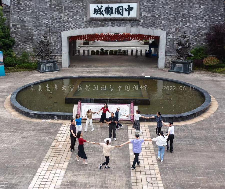 【华夏好诗词】分享白真明七律四首请欣赏（图6）