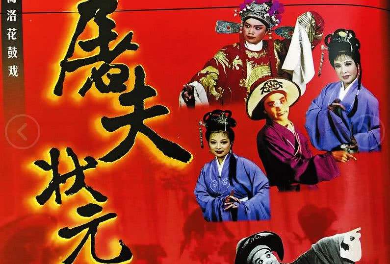【老丫文苑】《商洛的第一名片》作者//王宇鹏(陕西)（图2）