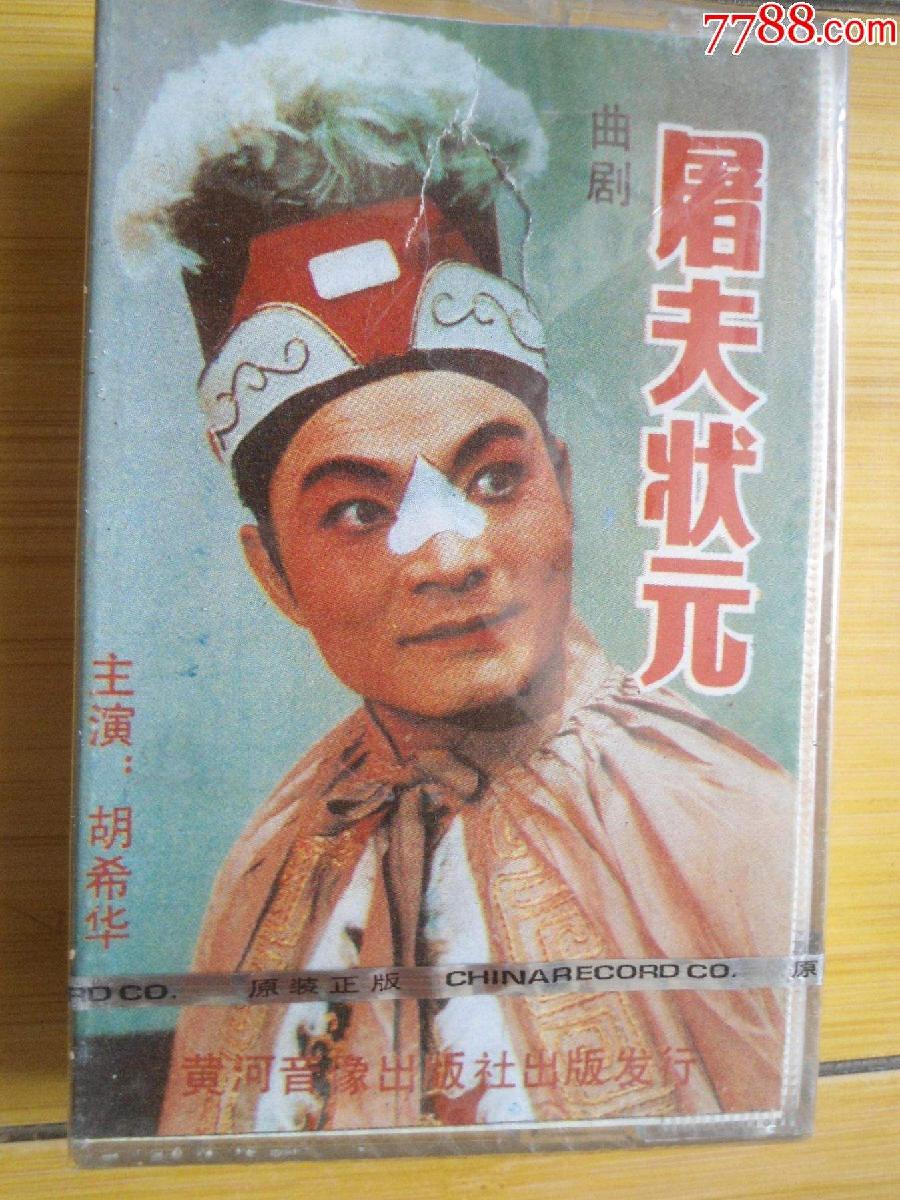 【老丫文苑】《商洛的第一名片》作者//王宇鹏(陕西)(图4)
