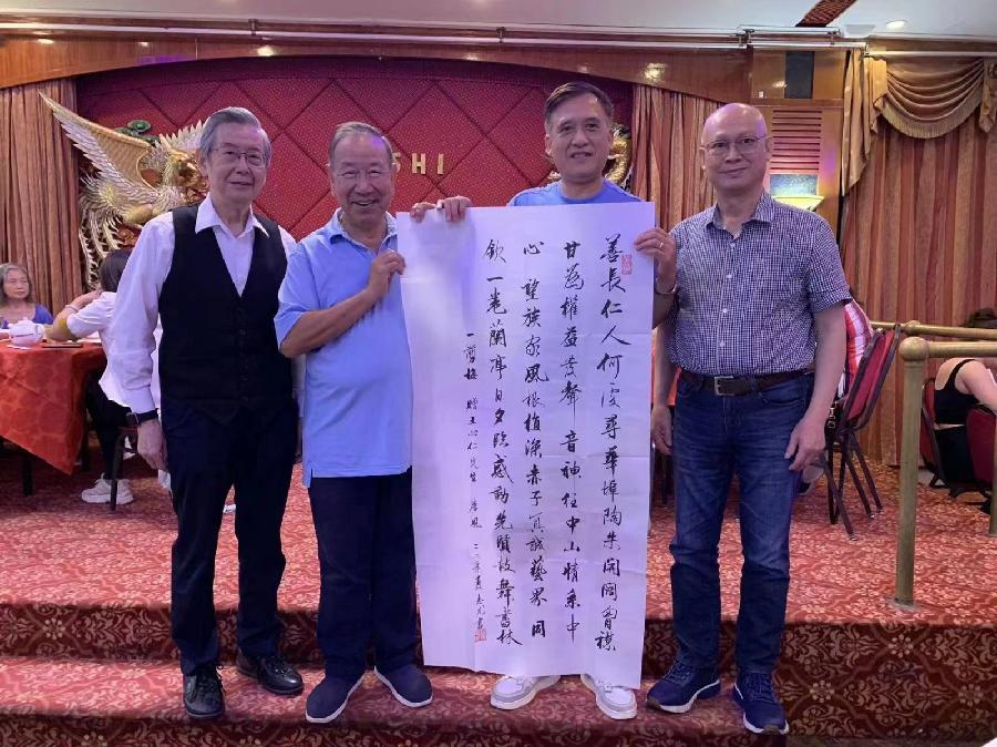 一剪梅·赠王心仁先生*唐風（纽约）【冰心文化传媒】主编冰心（图3）
