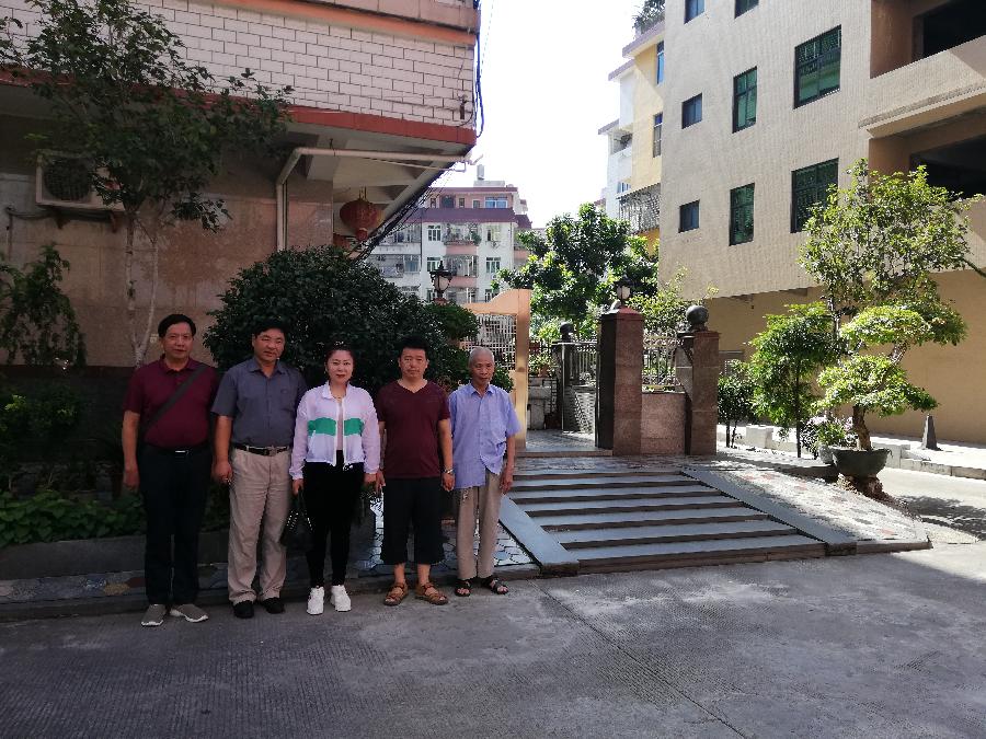 福建诗人•潘玉启《诗余～词》专辑（图17）