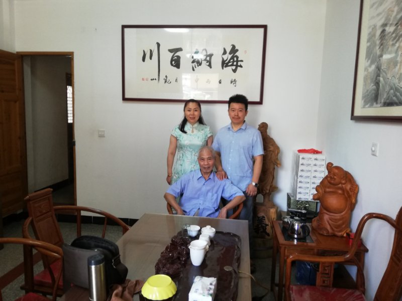 福建诗人•潘玉启《诗余~词》专辑(图18)