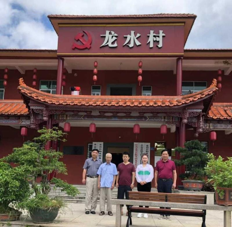 福建诗人•潘玉启《诗余~词》专辑(图23)