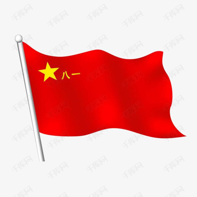 歌颂《八一建军节》/线连石