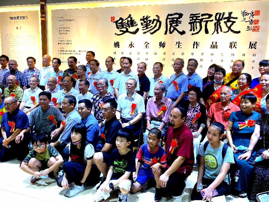 双勤展新枝,喜迎二十大——姚永全师生作品联展在广州文化公园隆重开幕 都市头条岭南作家主编(图8)