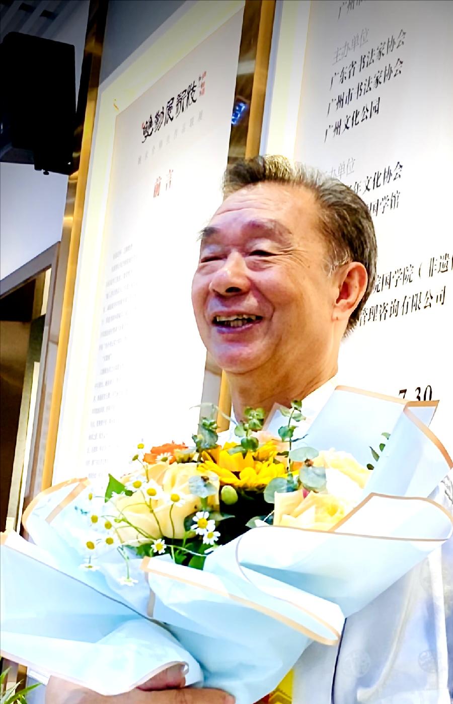 双勤展新枝,喜迎二十大——姚永全师生作品联展在广州文化公园隆重开幕 都市头条岭南作家主编(图3)