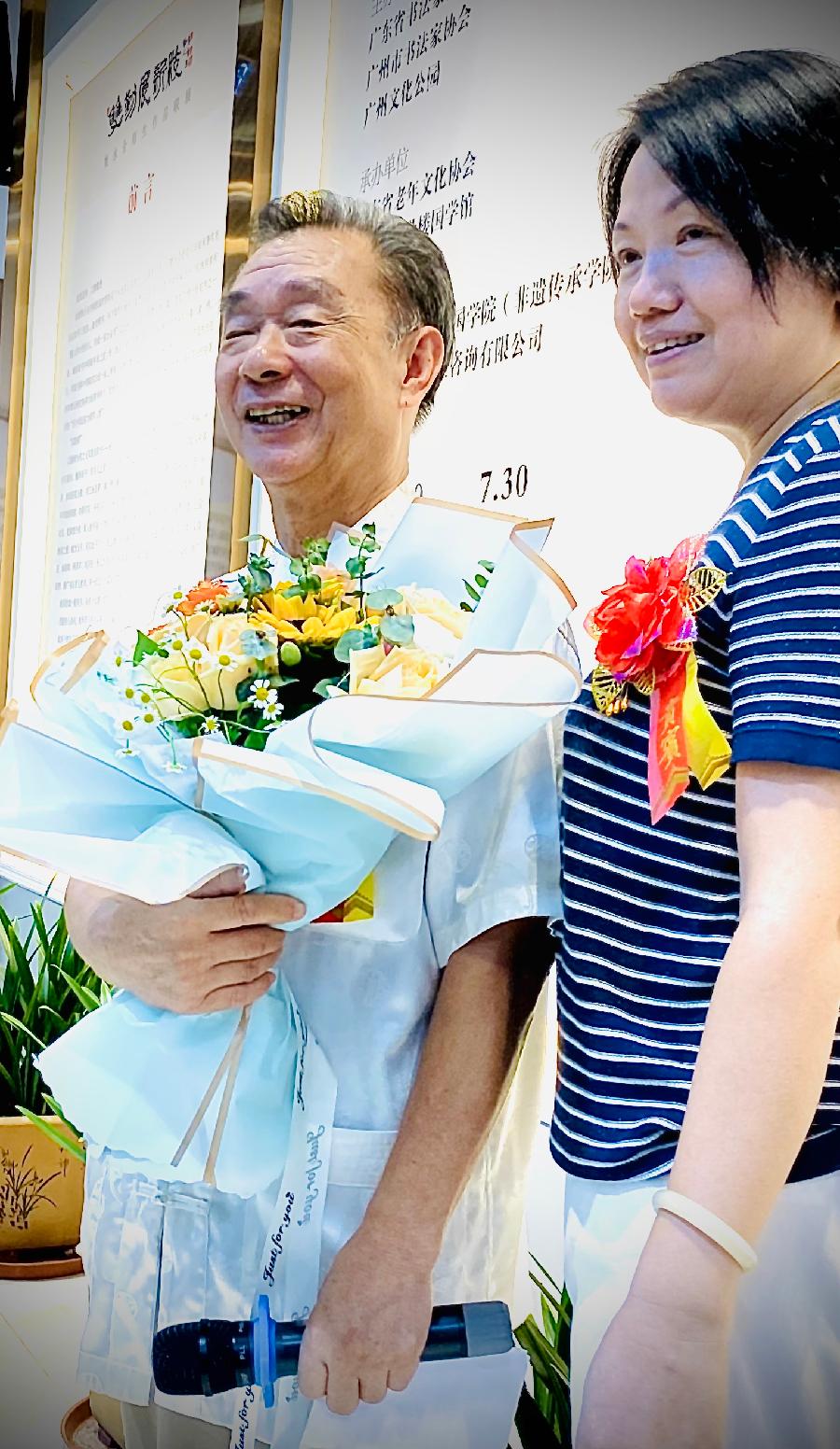 双勤展新枝,喜迎二十大——姚永全师生作品联展在广州文化公园隆重开幕 都市头条岭南作家主编(图27)