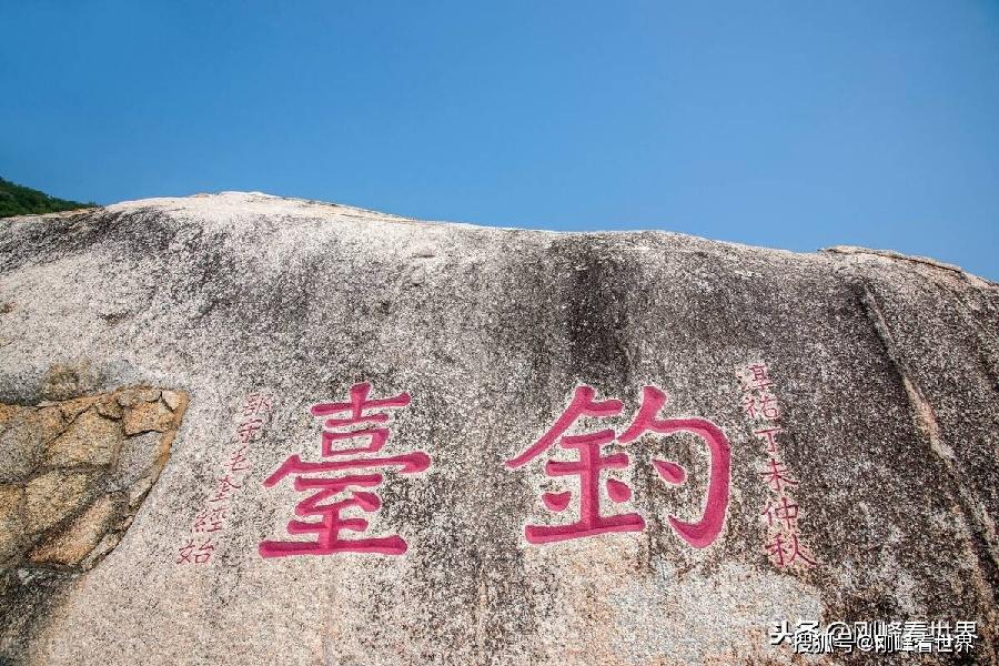 妙琪诵读《三亚人》作者/吴松（图8）