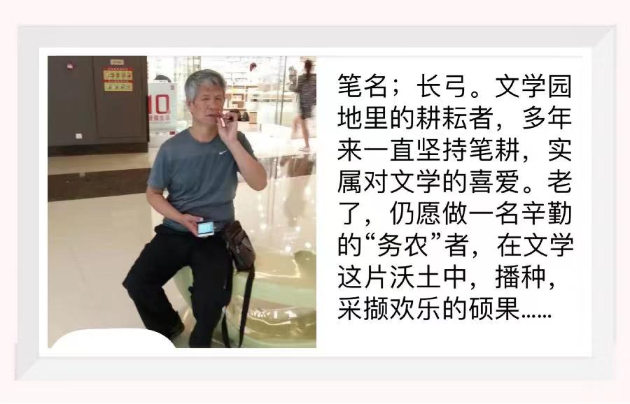 183606024.jpg 寰俊鍥剧墖_20220627084103.jpg