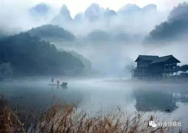 岭南诗联社(第171期)格律诗词专辑(图10)