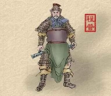 《三国演义》英雄谱第3期谭新辉格律诗词（8首）卷三丨金牌主播细细的雨｜中国桂林都市诗社753期（图4）