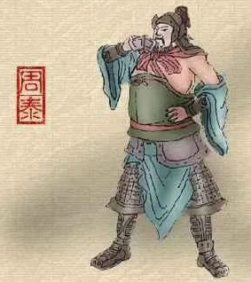 《三国演义》英雄谱第3期谭新辉格律诗词（8首）卷三丨金牌主播细细的雨｜中国桂林都市诗社753期（图8）