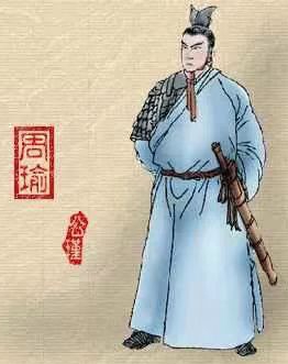 《三国演义》英雄谱第3期谭新辉格律诗词（8首）卷三丨金牌主播细细的雨｜中国桂林都市诗社753期（图10）