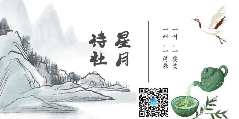 【星月诗社】||梁雨情:《永安桥传说》(散文)