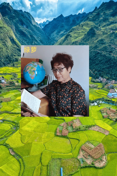 请欣赏五位主播倾情演绎魏巍老师佳作《谁是最可爱的人》编辑:宋梅【中国长江文学社】有声文学平台第41(图15)