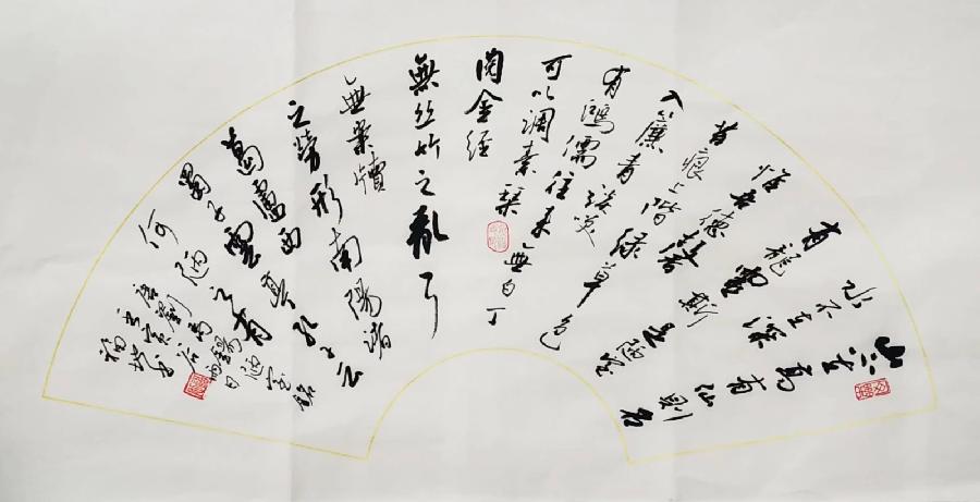 喜迎乙巳新春书画名家作品联展||陕西军旅书法家吴福地作品欣赏||陕甘青藏头条（图13）