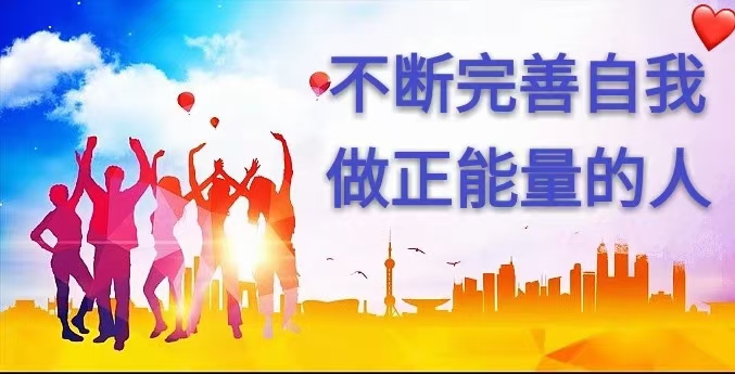 补益气血的根本之法!