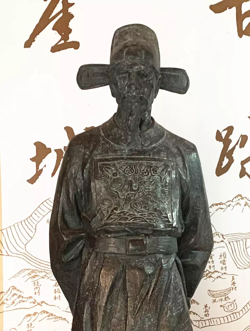 妙琪诵读《三亚人》作者/吴松(图10)