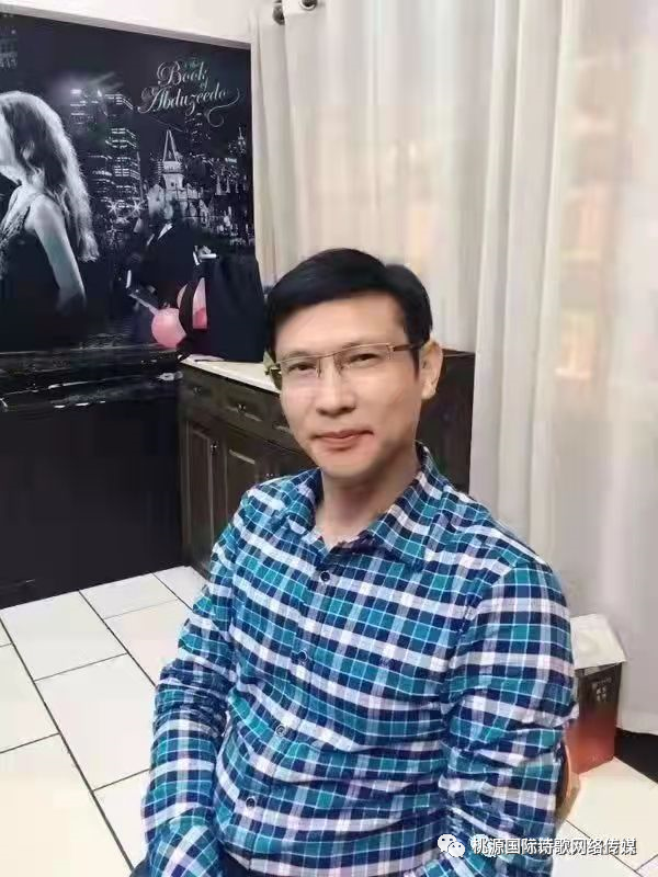 [桃源国际诗歌馨声]路遥|作者:首金|主播:雪如玉[总1136期]（图9）