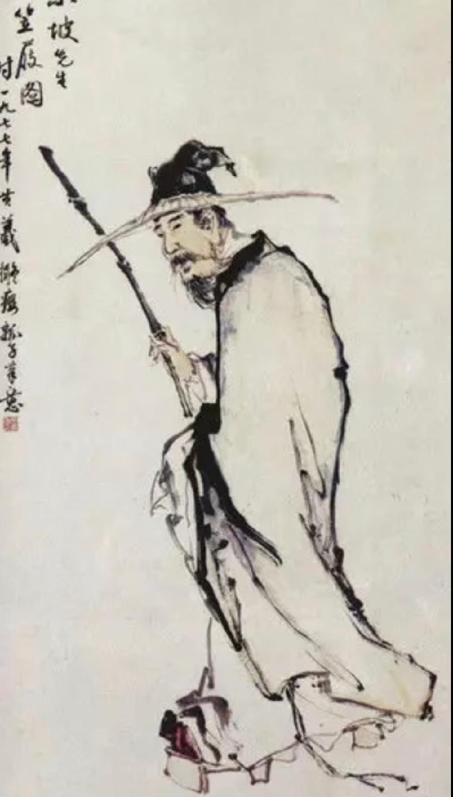 烟波钓徒诗词二十首(图24)