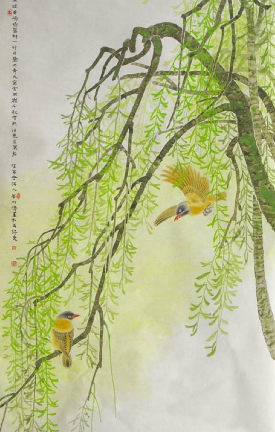 烟波钓徒诗词二十首(图68)