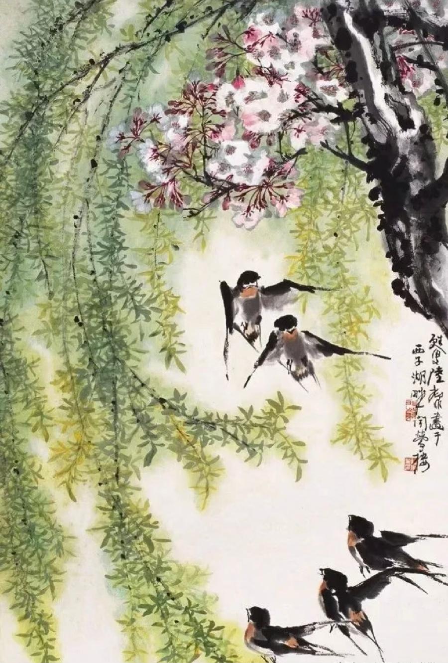烟波钓徒诗词二十首(图72)