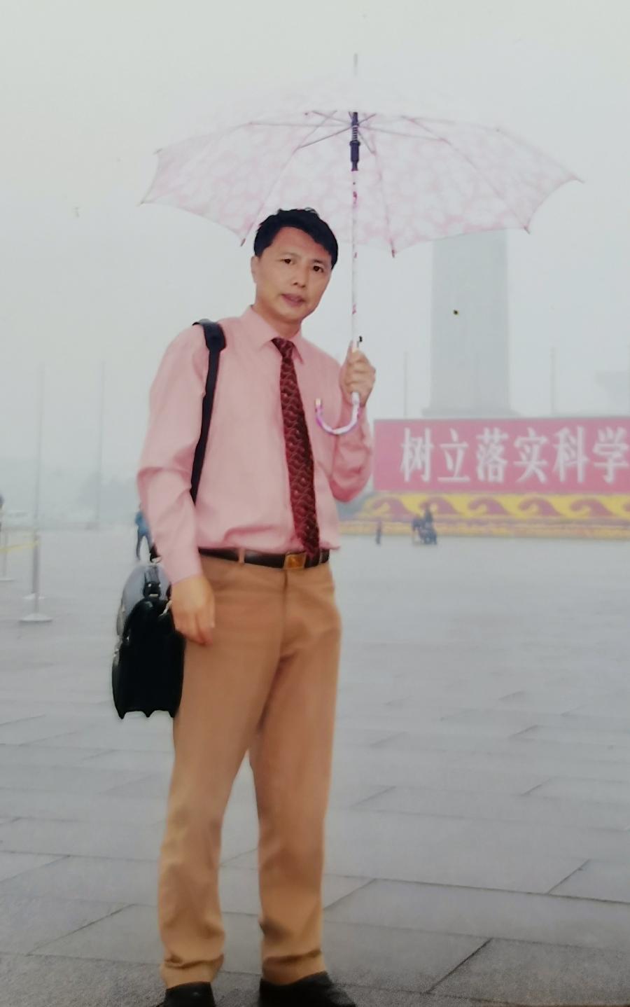 尹玉峰散曲《天安门》雅辑｜京港澳台世界头条总社发布（图3）