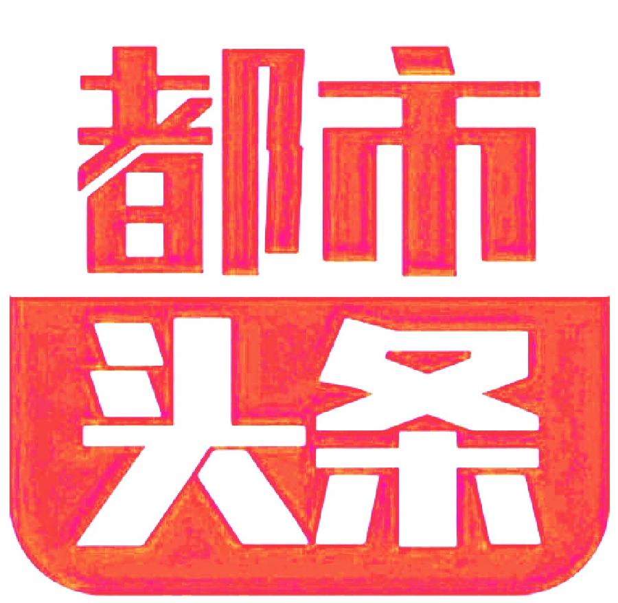 白莉诵读《梦回长安》作者碑林路人