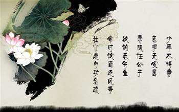 《海天诗画》名家精品【仿古体新诗】 情怀 吉林/冰凇（图6）
