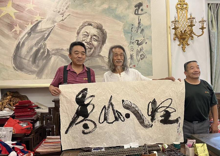 【雅诗总会】二塘米酒飘香溢香山八怪舞东风‖艺术家萧宽(图21)