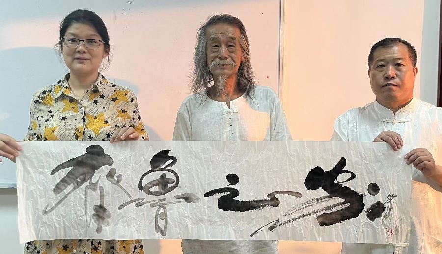 【雅诗总会】二塘米酒飘香溢香山八怪舞东风‖艺术家萧宽(图23)