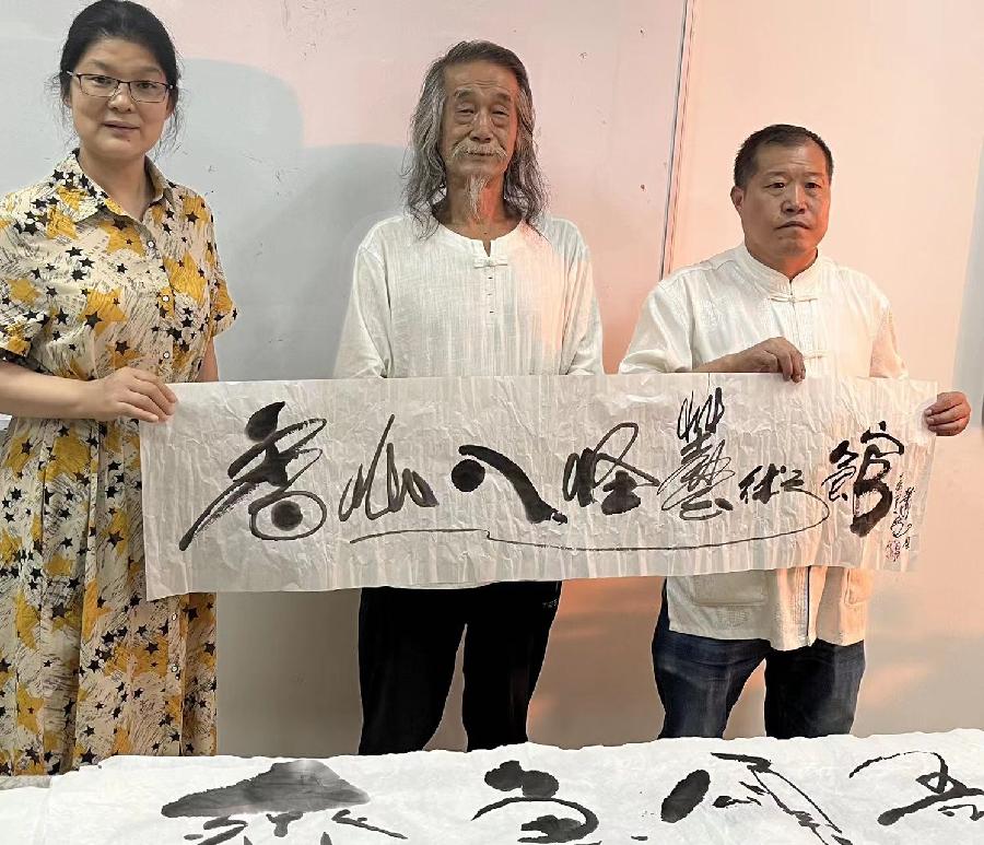 【雅诗总会】二塘米酒飘香溢香山八怪舞东风‖艺术家萧宽(图30)