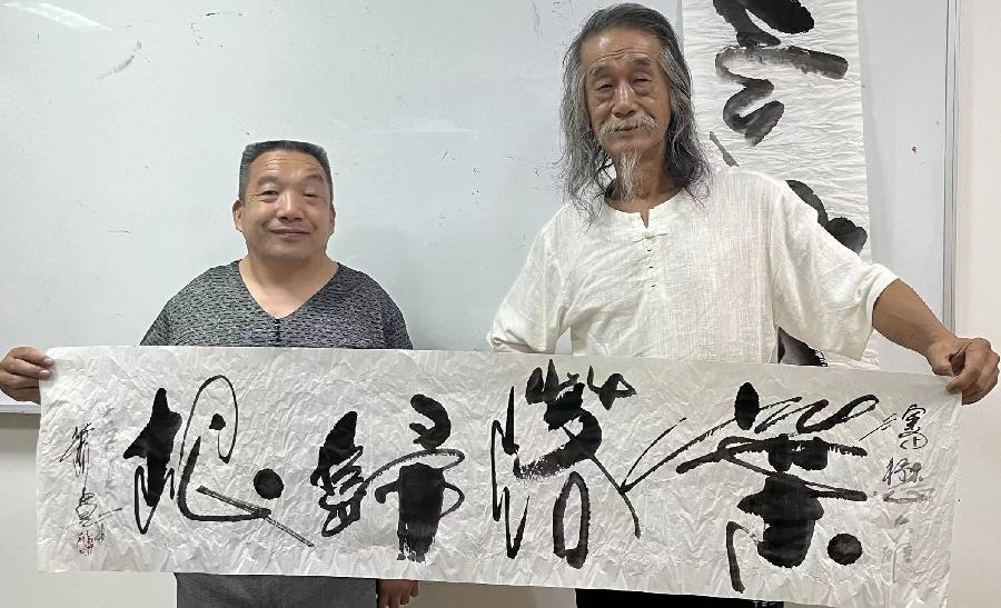 【雅诗总会】二塘米酒飘香溢香山八怪舞东风‖艺术家萧宽(图33)