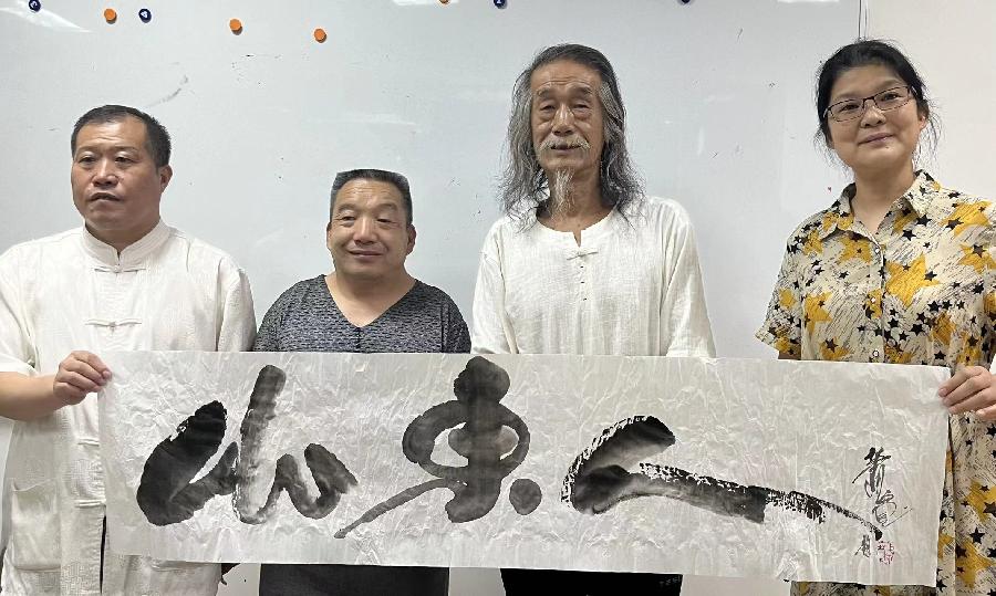 【雅诗总会】二塘米酒飘香溢香山八怪舞东风‖艺术家萧宽(图34)