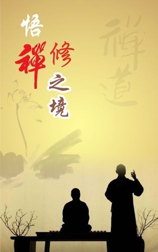 【原创】费景义//老之悟｛外一首｝（图5）