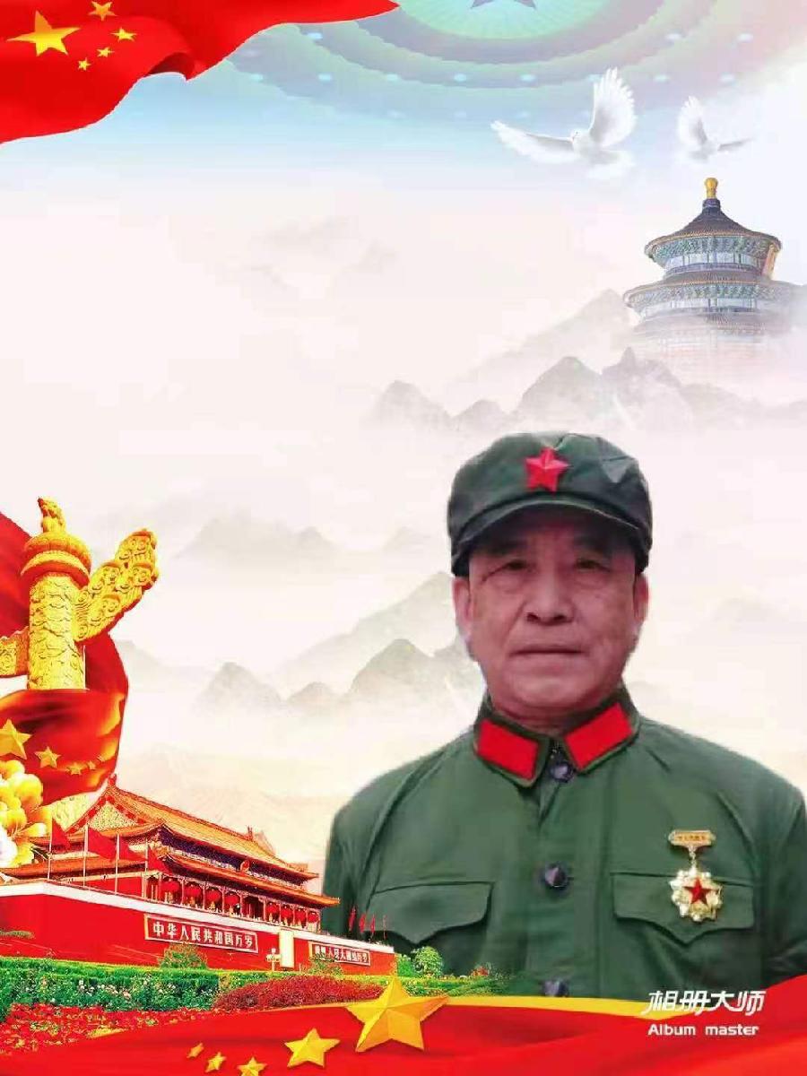 巴黎文学苏沪浙分社003期微刊《八一军旗别样红》（图33）