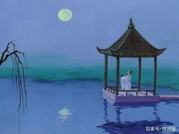 古风·寄月文/依然（图4）