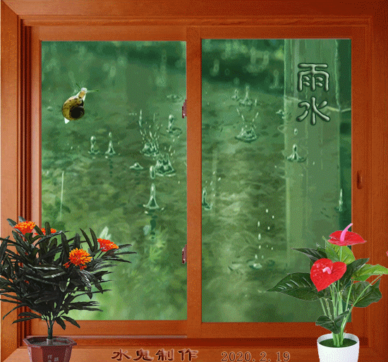《雨夜情思》诗人/李娟、主播/任然。中国文学黄金诗院有声之家。(图3)