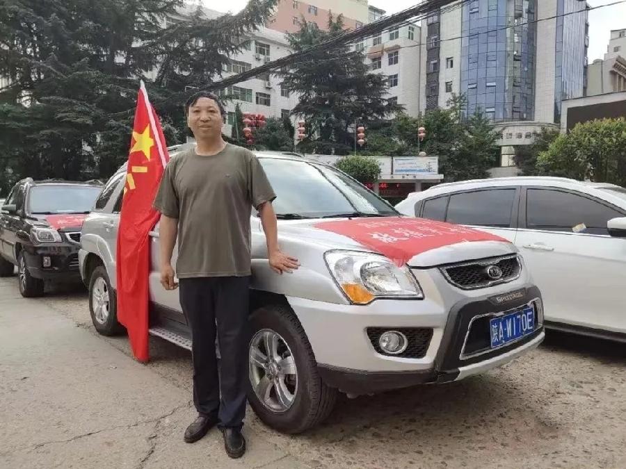 永不褪色的军魂——记洛南县工商银行职工、退役军人张凤民(图7)